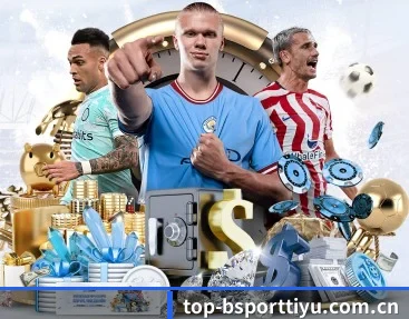bsport体育 APP